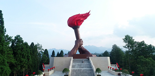 井冈山红色征途文化旅游发展有限公司